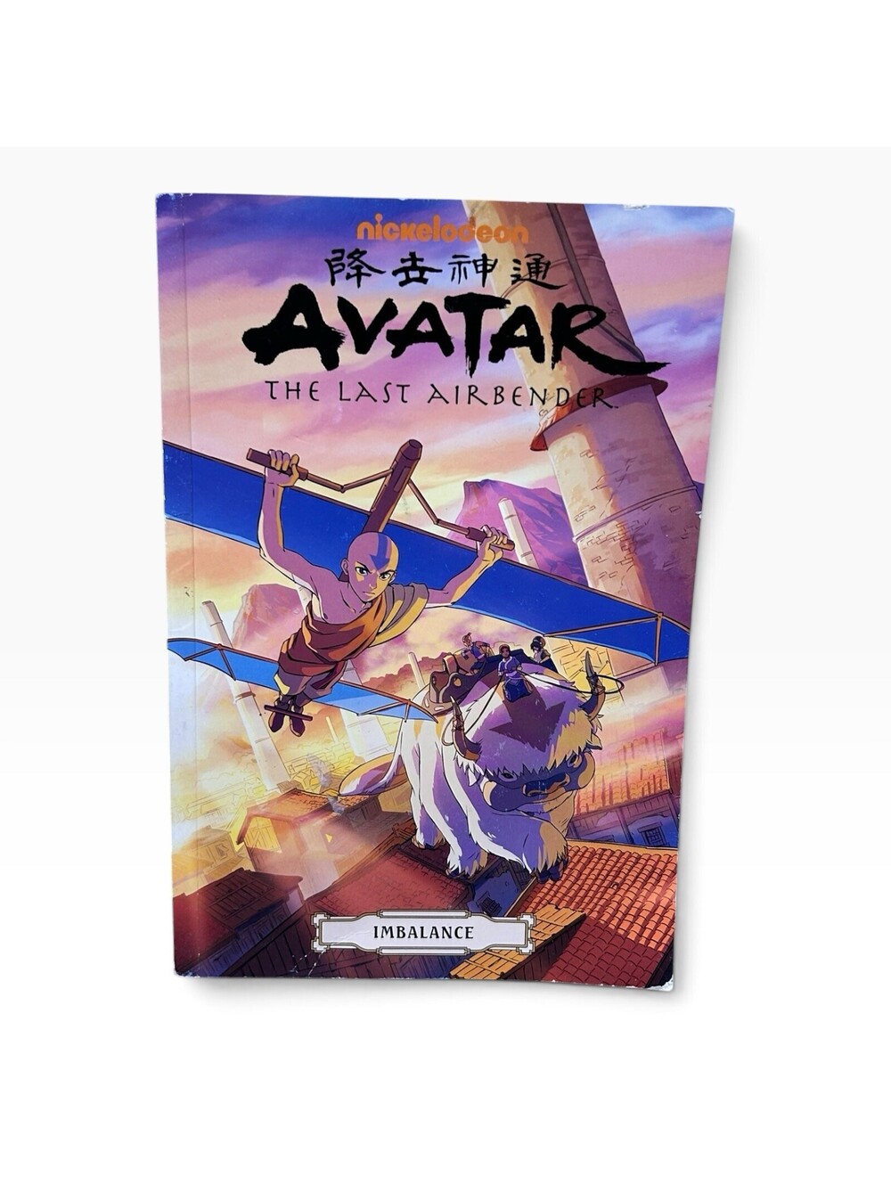 Avatar The Last Airbender Imbalance Graphic Novel Dark Horse Comics